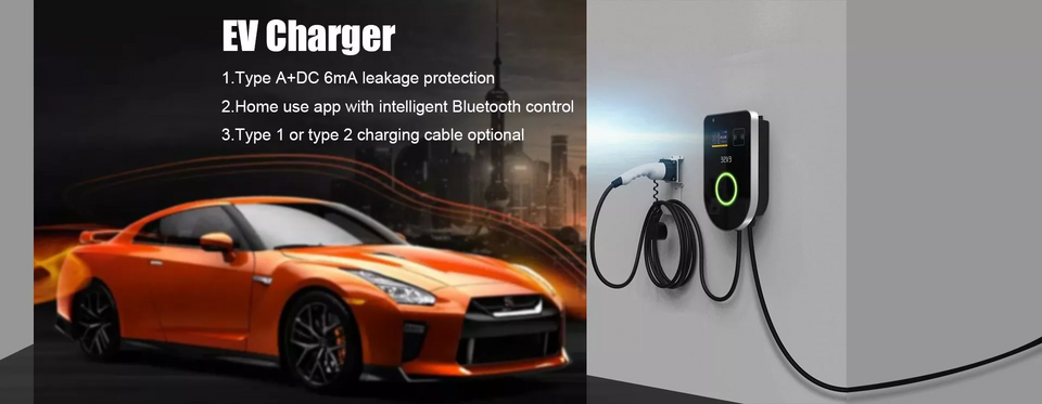 smart car charging station